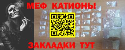 бутик Рязань