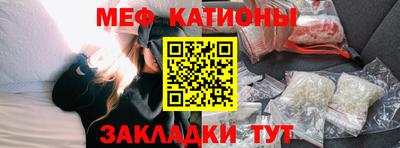 ECSTASY Рыбинск