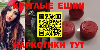 бутик Рязань