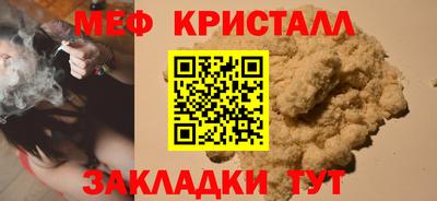 бутик Рязань