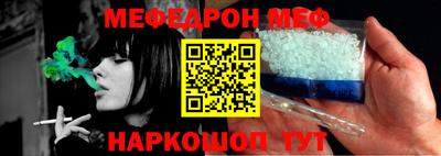 ECSTASY Рыбинск