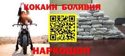ECSTASY Рыбинск