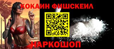 бутик Рязань