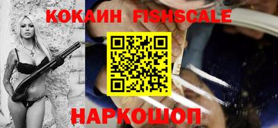 дурь Рузаевка