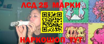 ECSTASY Рыбинск
