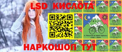 ECSTASY Рыбинск