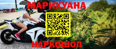 ECSTASY Рыбинск
