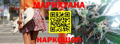 дурь Рузаевка