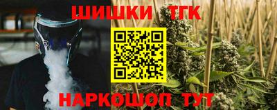 ECSTASY Рыбинск
