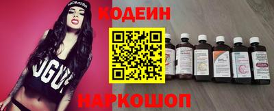 ECSTASY Рыбинск