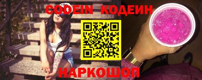 ECSTASY Рыбинск