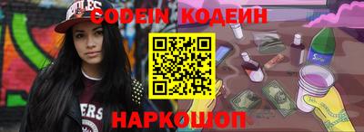 дурь Рузаевка