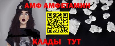 ECSTASY Рыбинск