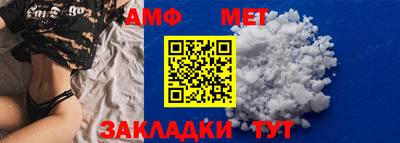 ECSTASY Рыбинск