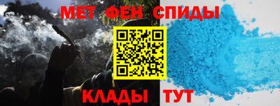 дурь Рузаевка