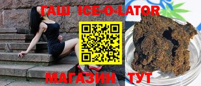 ECSTASY Рыбинск