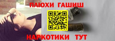ECSTASY Рыбинск