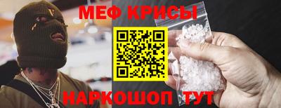 дурь Рузаевка