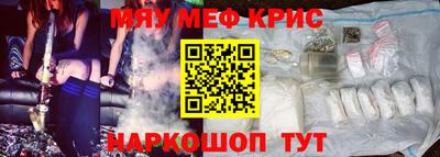 бутик Рязань