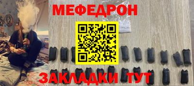 бутик Рязань
