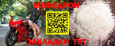 ECSTASY Рыбинск